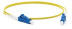 FC-S2-9-LC/UR-LC/UR-H-15M-LSZH-YL Патч-корд волоконно-оптический (шнур) SM 9/125 (OS2), LC/UPC-LC/UPC, 2.0 мм, simplex, LSZH, 15 м