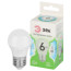Лампа светодиодная ЭРА GREEN LINE LED P45-6W-840-E27 GL 6Вт шар яркий белый свет E27