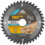 Circular saw blade for wood 185 x 30 x 40T + 2 rings: 30/20 and 20/16 mm