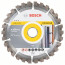 Diamond Cutting Wheel Best for Universal 150 x 22.23 x 2.4 x 12 mm