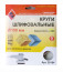 Шлифкруги Ф150 мм, К100, на липучей основе, 5 штук, для дерева и металла