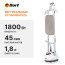Steamer for clothes BORT Steam Duo