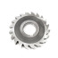 Фреза пазовая 100 х 12 х 32 HSS Z=20 ГОСТ 3964-69 Beltools