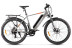 Электровелосипед Gelbert Ran Star 3 PRO, серый