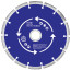 Диск отрезной алмазный сегментный (сухая и влажная резка) 230 х 2,4 х 7 х 22,2 мм