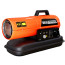MegArsenal diesel thermal cannon DP-20000P MA-52-12