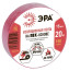 ERA ET1520RED PVC Electrical Tape 15mm x 20m Red