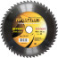 Carbide saw blade for wood, chipboard PRACTICE 450 x 50 mm, 52 teeth (030-597)