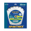 Диск алмазный сегментный ПРАКТИКА "Мастер" 300 х 25,4/20 мм (794-777)
