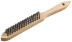 Brush for corner seams BHK 600, 290, 358378