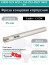 Концевая фреза корпусная 25 мм, 3 зуба, L 150 мм / EM90 D25 W25 L150 Z03 4NKT 0603 TT (с СОЖ)
