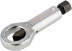 Nut cutter 9-12 mm (Avtodor) 40692