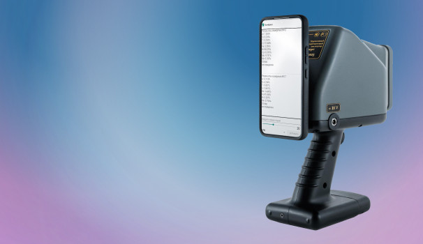 Металлургия нового уровня: как портативный РФА "МетЭксперт" меняет правила игры на производстве и при таможенном контроле!