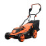 Газонокосилки