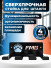 Home and office supplies