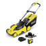 Lawnmowers