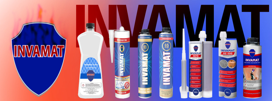 INVAMAT: гид по общестроительным материалам для профессионалов!