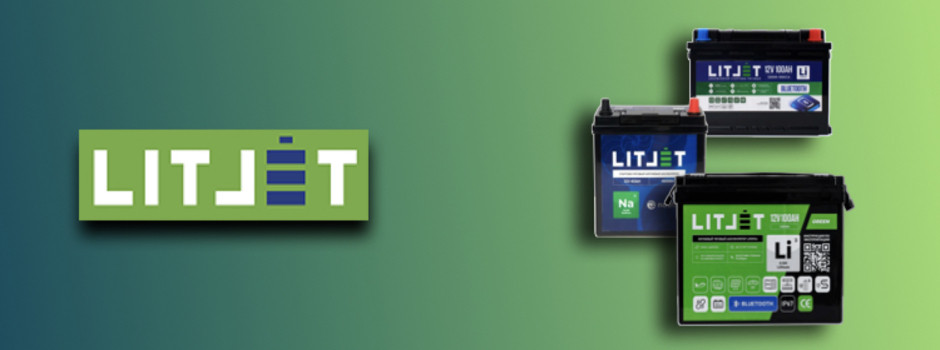 Litjet: революция портативных электростанций