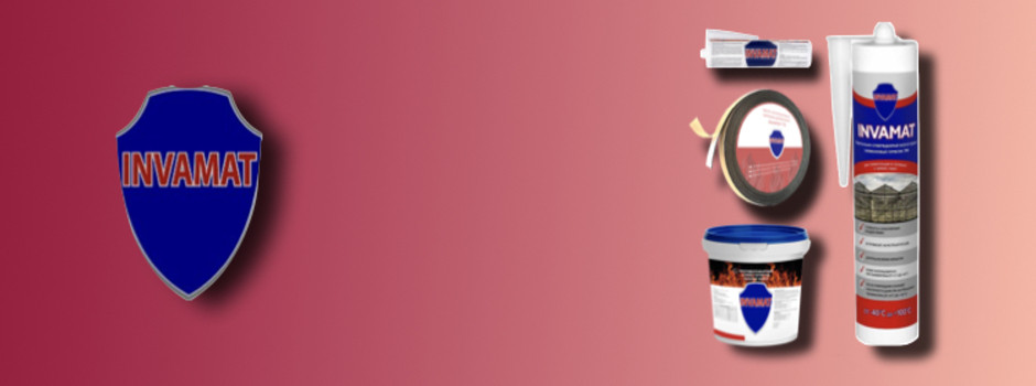 Invamat представляет ассортимент общестроительных и противопожарных товаров!