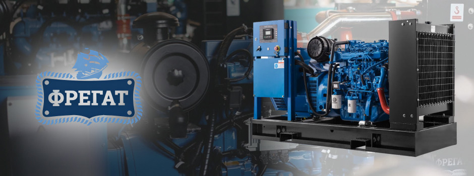 От чего зависит моторесурс генератора? ТД Фрегат рассказывает!