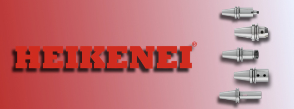 Системы крепления вращающегося инструмента от Heikenei!