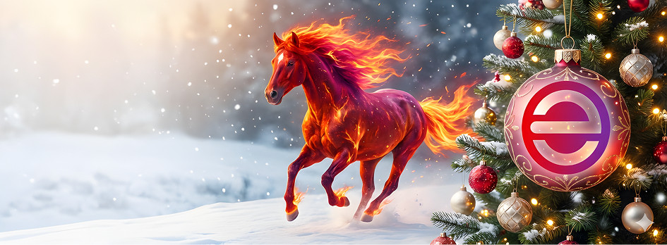 С Новым 2026 годом! Пусть каждый новый проект будет точным и эффективным!