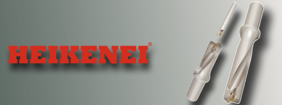 Сверла по металлу от Heikenei
