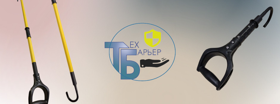 ТЕХБАРЬЕР выводит на рынок сертифицированный трубный крючок: конец эпохе кустарных приспособлений в промышленной безопасности