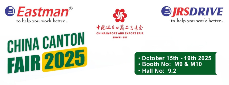 Eastman примет участие в 138-й Китайской Кантонской ярмарке 2025!