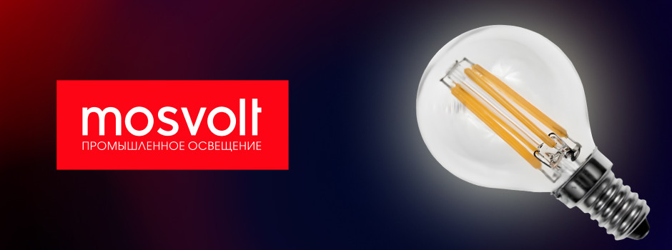 Mosvolt: 10 лет на рынке — больше, чем поставка, партнерство с гарантией качества!