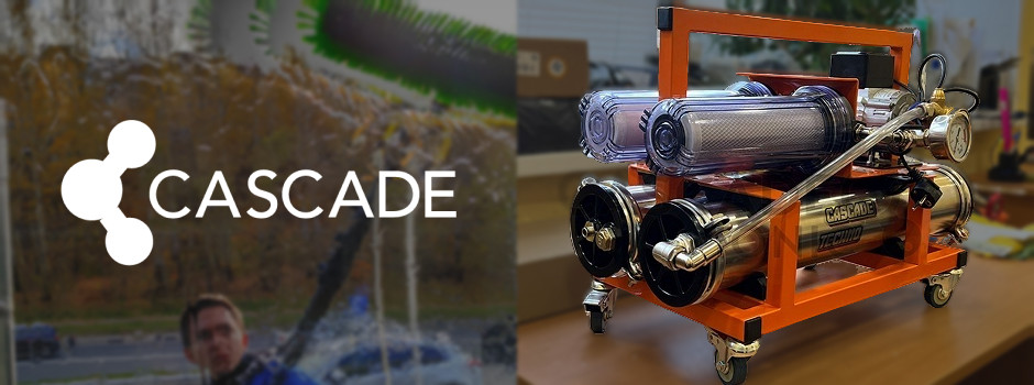 Cascade Ionic: Мобильная мощь и абсолютная безопасность – новый стандарт чистоты