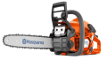 Gasoline tool