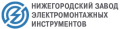 НЗЭМИ
