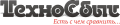 Technosbyt