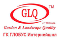 The GLOBUS International Group of Companies has been representing since 1993 
a wide range of landscape and garden equipment on the market of Russia
and neighboring countries.