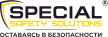 Special Safety Solutions