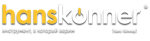 Hanskonner