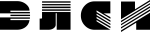 Элси