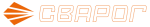 Сварог