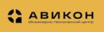 ИТЦ Авикон