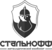 Стальнофф