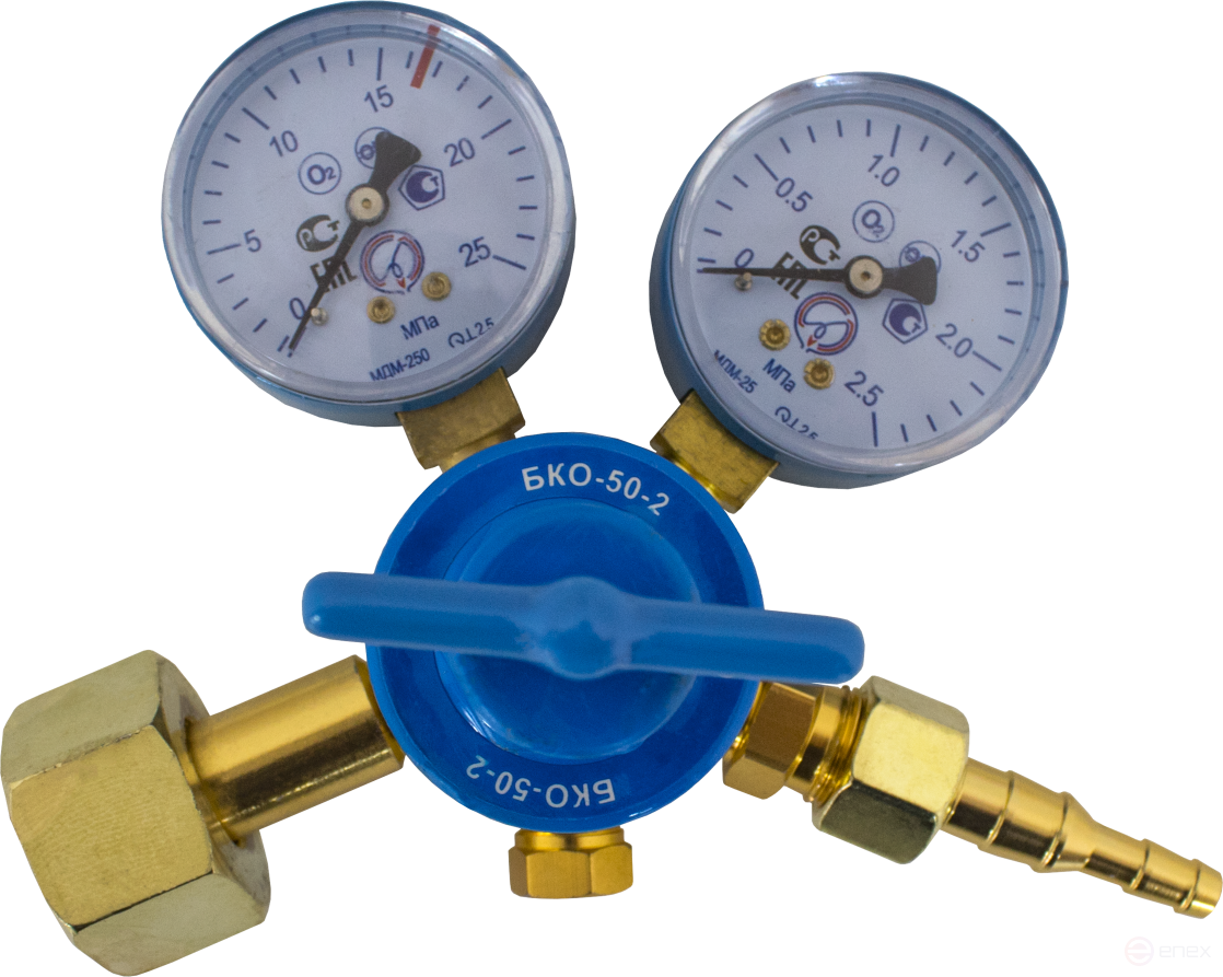 Редуктор кислородный БКО-50-2 (К)