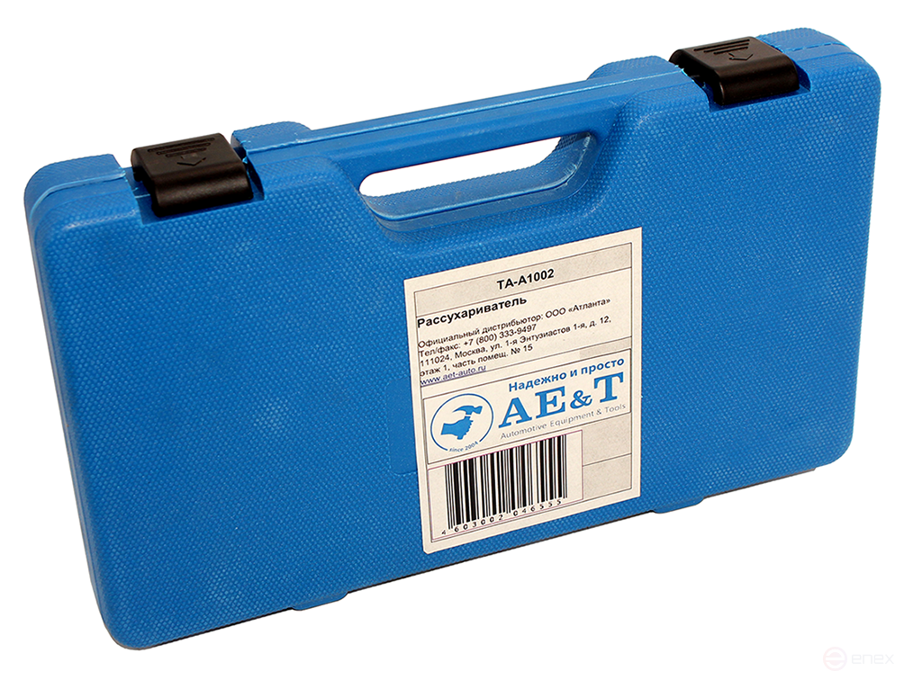 Decoupler TA-A1002 AE&T