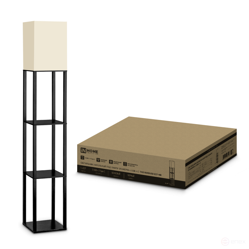 Светильник напольный под лампу этажерка ТНО 06КВ-Е27-NB 230В бежевый абажур, черный корпус IN HOME
