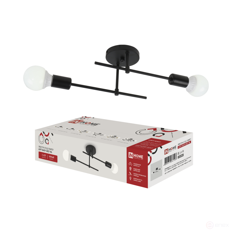Lamp chandelier LOFT EASY-2E27-BL 2xE27 black IN HOME
