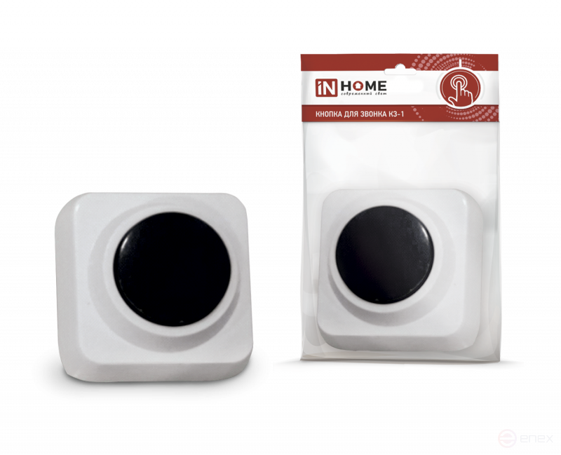 KZ-1 IN HOME Call Button