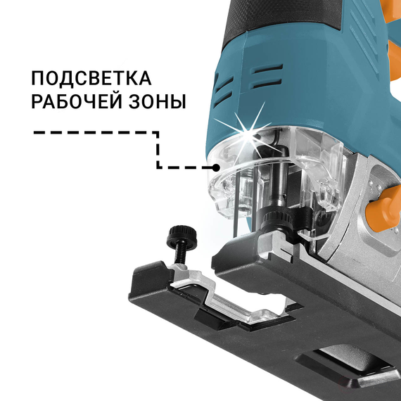 Battery jigsaw BORT BPS-21Li-0 (without battery and storage)