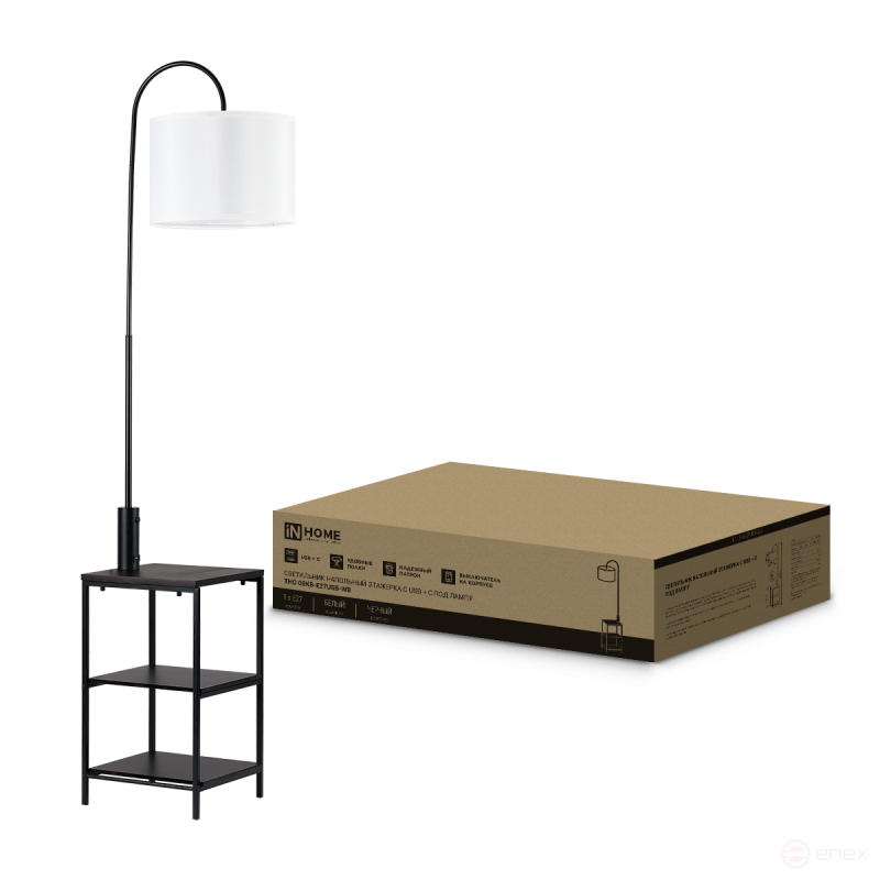 Светильник напольный под лампу этажерка ТНО 08КВ-Е27USB-WB USB-C белый абажур, черный корпус IN HOME
