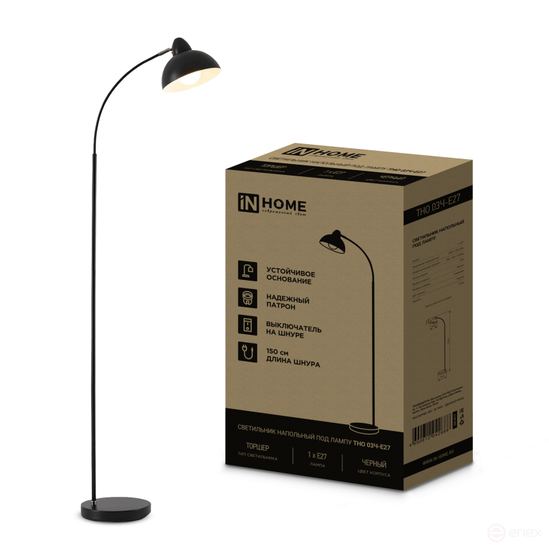 Светильник напольный под лампу ТНО 03-Е27Ч 230В черный плафон, черный корпус IN HOME