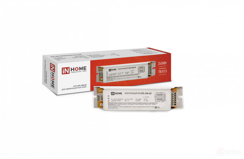 ЭПРА для люминесцентных ламп ETL-236-А2 2х36Вт Т8/G13 IN HOME
